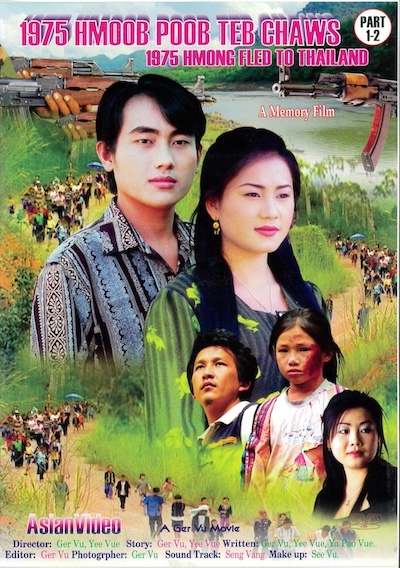 1975 Hmoob Poob Teb Chaws Part 1,2 Movie Poster